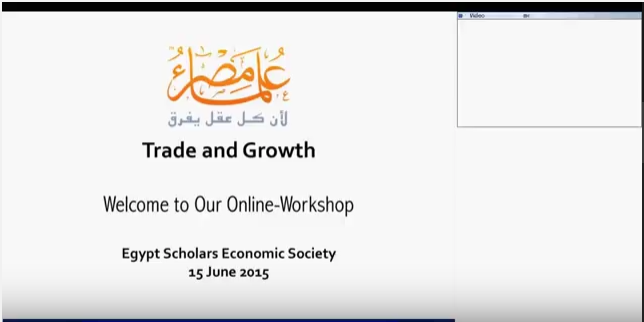Trade and Growth Workshop June 15 2015